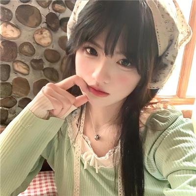 莫茜